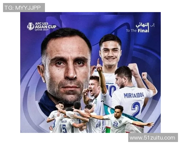 楚阿梅尼的崛起与挑战解析：从新星到足球巨星的成长之路