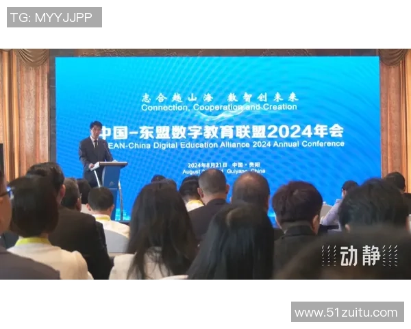 葡萄牙国歌与荷兰文化的碰撞与交流探讨